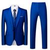 Men's Business Casual Suit Suit Wedding Groom One-button Dress Suit Jacket + Trousers + Vest Three-piece Suit