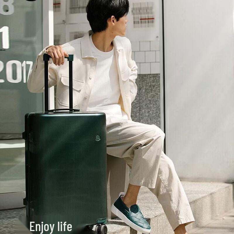 ITO Pistachio Series Large Capacity Striped Hardshell Luggage