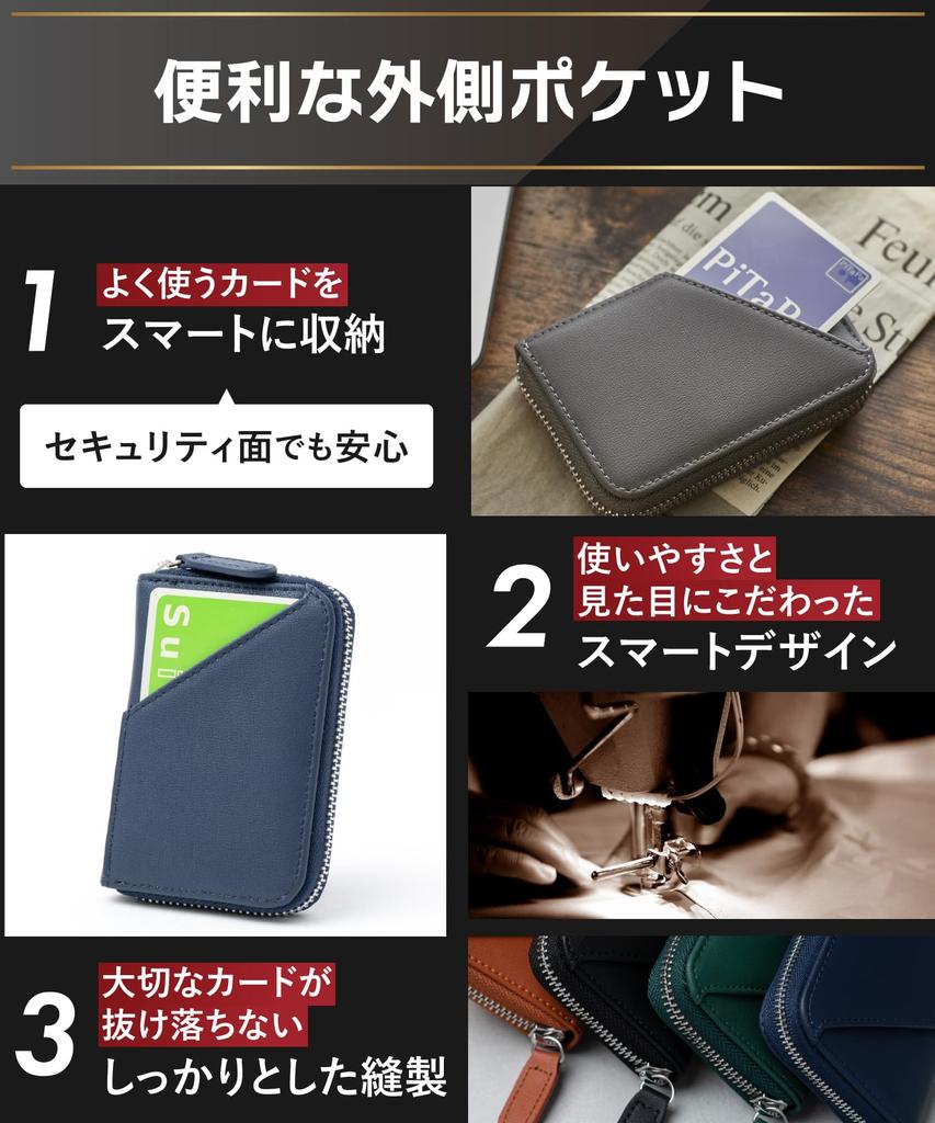 Визитница для мужчин и подлинная скимминговая 12-карманная карточная железная [STREAM] женская, кожаная, профилактика, меха, (19 мест для хранения, синий)