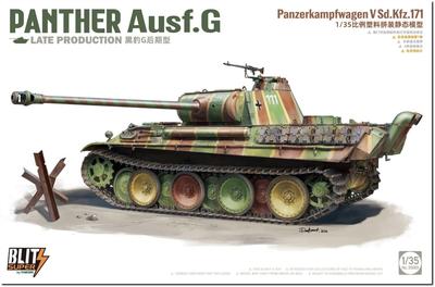 Tacom Super Blitz Series Panther G Type Late Model Пластиковая модель TKOSB35001 1/35 (танк)