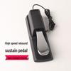 Универсальная педаль сустейна для электронных клавишных и MIDI-инструментов от Yamaha, Casio, Roland.