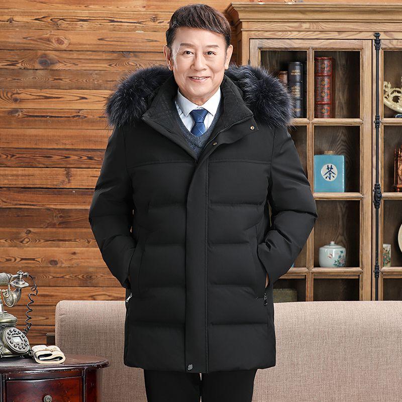 Middle-aged and Elderly Men's Down Jacket Mid-length Thick Warm Men's High-end Down Jacket