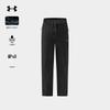 Under Armour Men's Water-Repellent Trail Running Pants