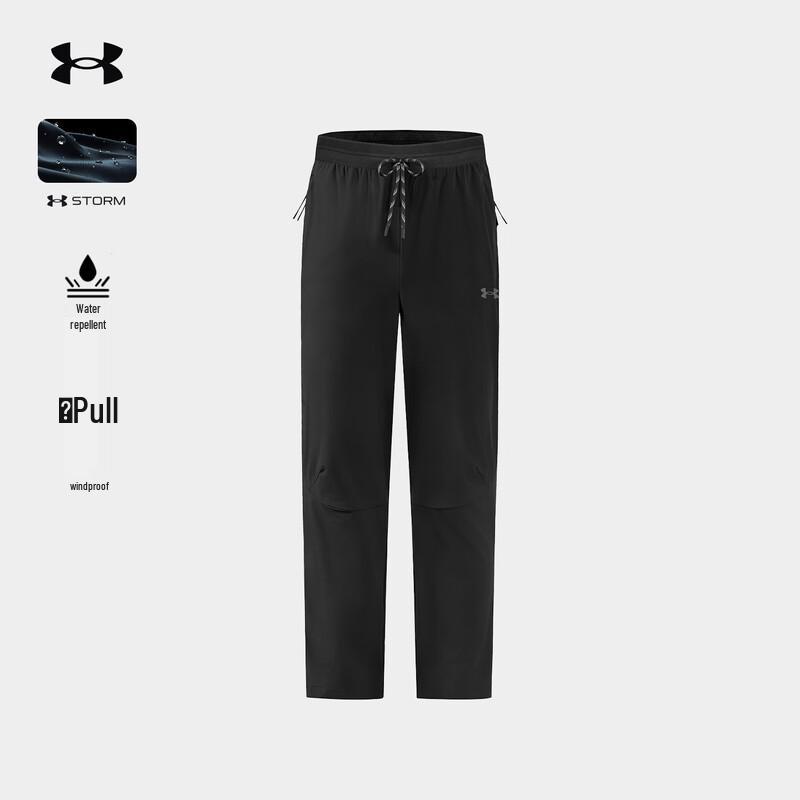 Under Armour Men's Water-Repellent Trail Running Pants