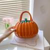 Zipper Pumpkin Shoulder Bag PU Leather Crossbody Tote Bag Adjustable Candy Treat Bag  Gift