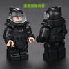 Military Building Block Figurine Accessories Bomb Disposal Clothing Explosion-Proof Clothing Parts Accessories Small Particles Toy Assembly Block
