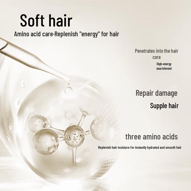 ASAKA Cypress Amino Acid Anti-Dandruff Oil Control Shampoo