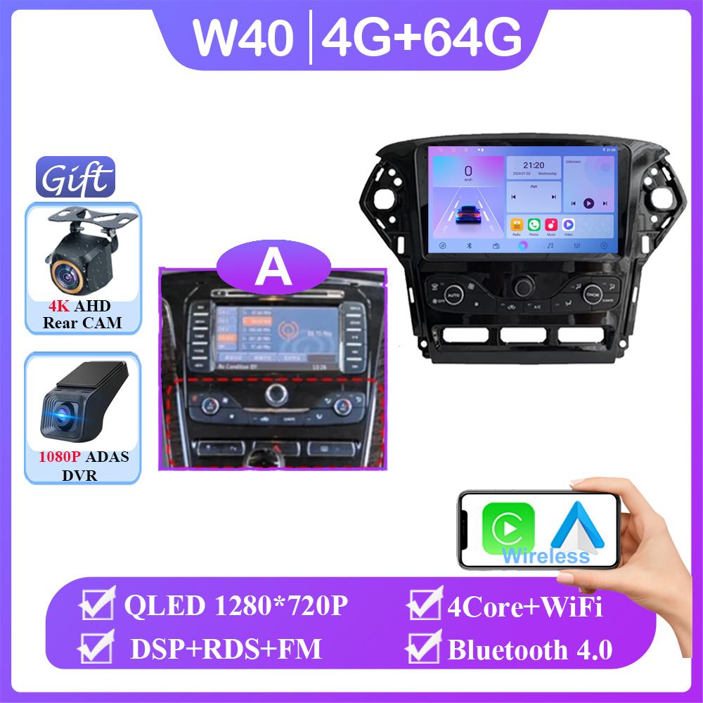 Навигация GPS Android 14 Авторадио Стерео Для Ford Mondeo MK4 2007-2014 Carplay Авто Видеоплеер 2din DVD Мультимедийная Головное Устройство