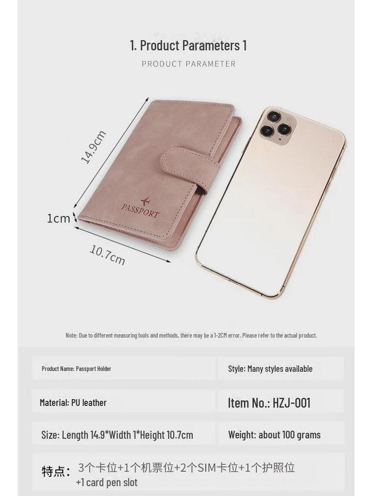 Новый многофункциональный держатель паспорта RFID: Удобная сумка из полиуретанового материала для путешествий и хранения документов.