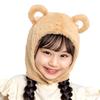 Cosplay Halloween Fluffy Beige Headgear, Bear, Kids,