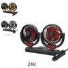 Car Cooling Fan Rotatable Dual Head Fan With 2 Speeds, Low Noise Motor, Powerful Airflow Electric