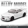 1/24 Skyline GTR R34 Статическая литая модель автомобиля Звук Свет Оттяжка Детализированные резиновые шины Настольное хобби Коллекционная модель Подарок для мальчиков