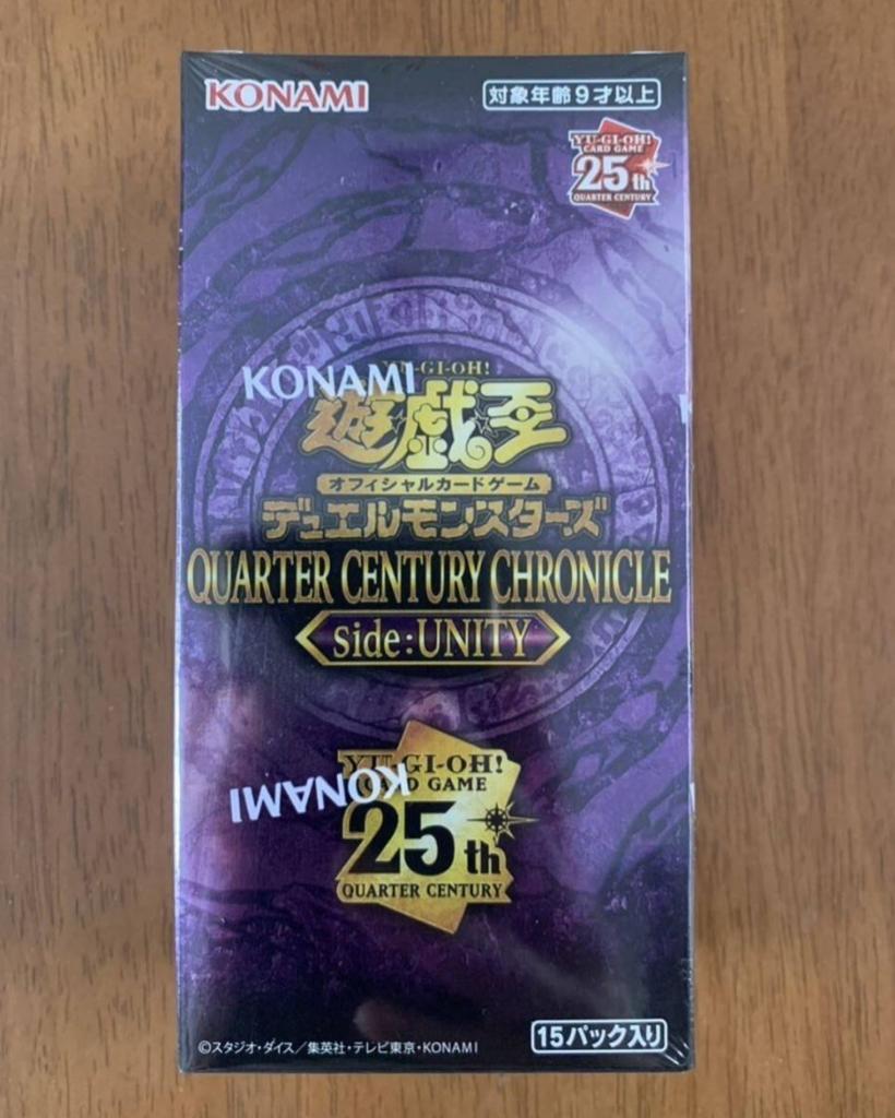 Официальная карточная игра бренда Duel Monsters QUARTER CENTURY CHRONICLE сторона UNITY новая, нераспечатанная, в заводской пленке Yu-Gi-Oh!