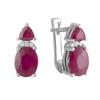 Silver Earrings with Natural Ruby 4.056ct (2065333)