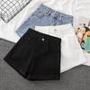 Basic Cotton Denim Shorts For Women Summer High Waist With Rolled Edges Casual Wear