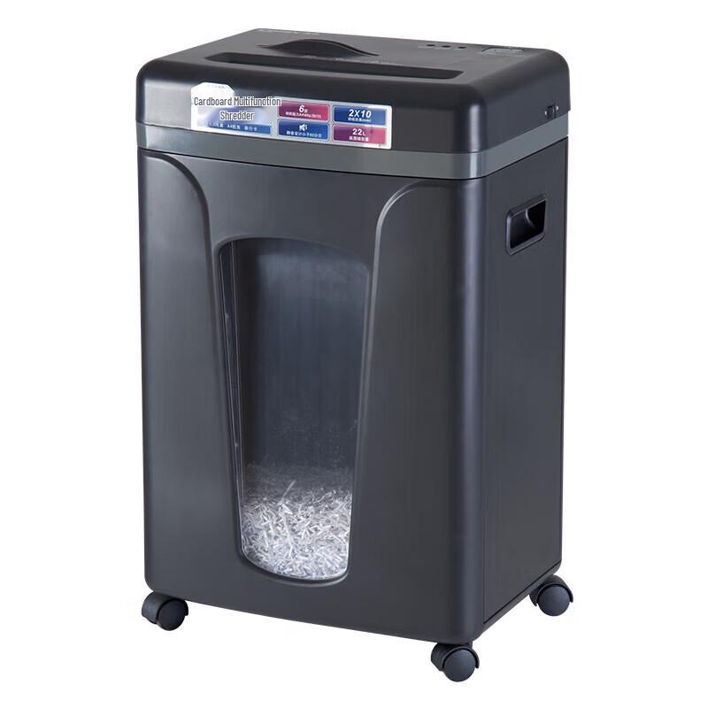 COMIX S3506 5-Level Security Paper Shredder CN plug (adapter included)