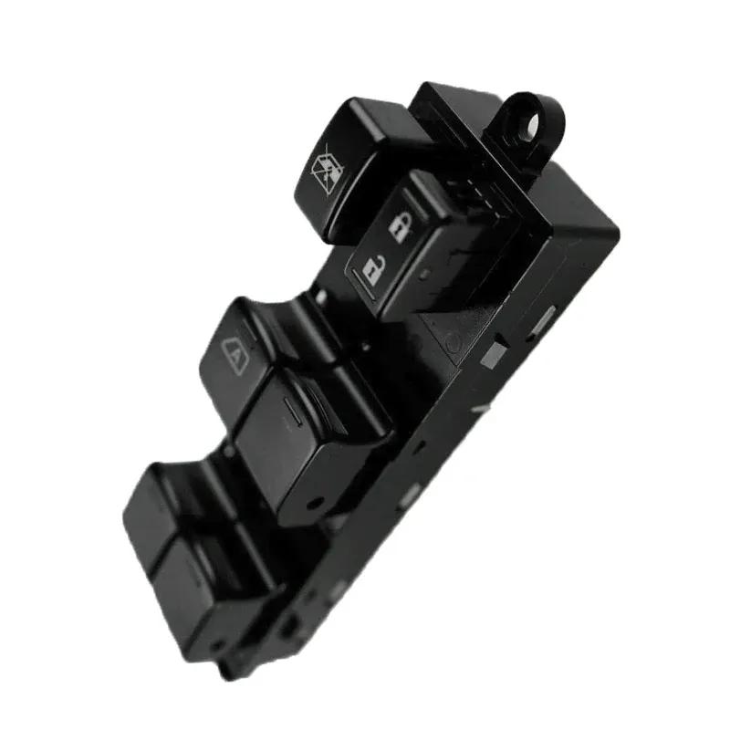 Front Left Power Electric Window Control Switch Lifter For 2005-2012 Frontier Crew Cab 25401-ZP70A 25401ZP70A