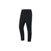 Li Ning Running Series Solid Color Straight Leg Reflective Quick-Dry Knitted Sports Pants Men Bottoms Black AYKT427-2