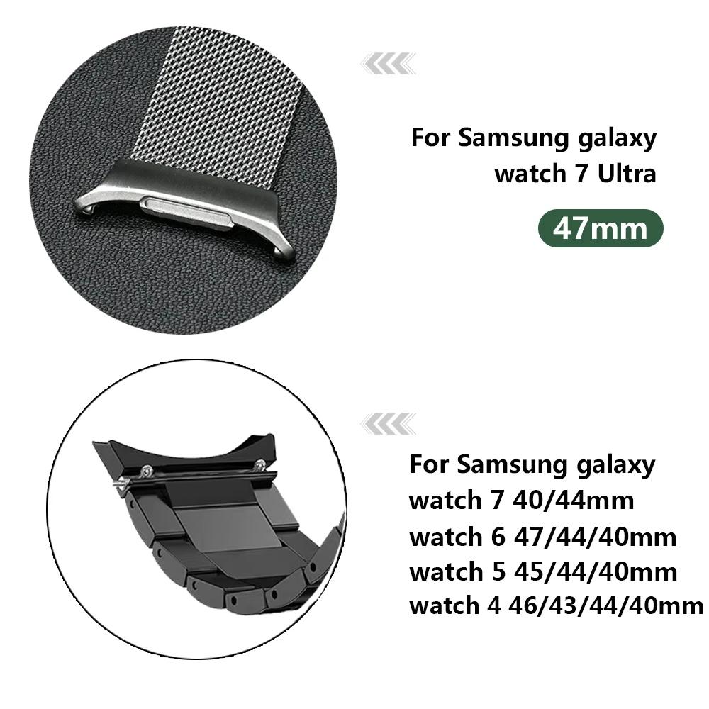 Металлический ремешок для Samsung Galaxy Watch Ultra LTE 47 мм, ремешок из нержавеющей стали для Samsung Watch 7 44 мм 40 мм, браслет Correa