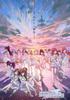 Rebirth for You Booster Pack Anime "The Idolmaster Shiny Colors" Box