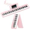 TERENCE V30 Pink Folding Digital Piano with 88 Touch-Response Keys, 5W Dual Speakers, MIDI Compatible, Rechargeable, and Pedal Included, Compact and P