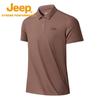 Jeep Men's Quick-Dry Breathable Outdoor Polo Shirt