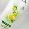 Surec Lemon Fresh Body Wash