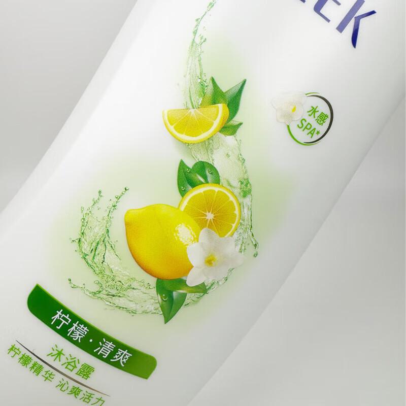 Surec Lemon Fresh Body Wash