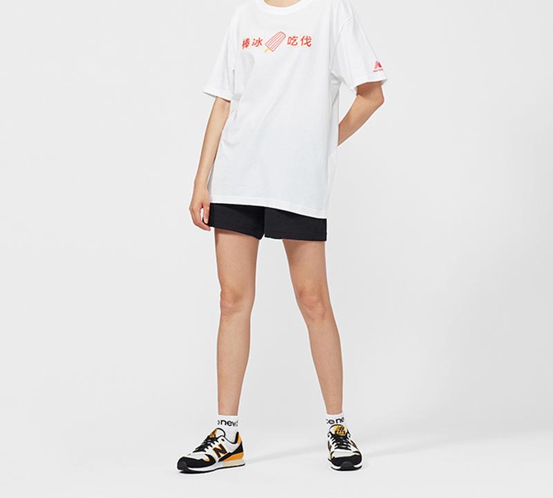New Balance T Shirt Unisex White AMT02374-WT
