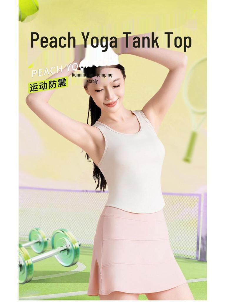 Notting Peach Высокоэластичный жилет для йоги с фиксированными чашками и круглым вырезом - женский облегающий спортивный топ с защитой от воздействия окружающей среды