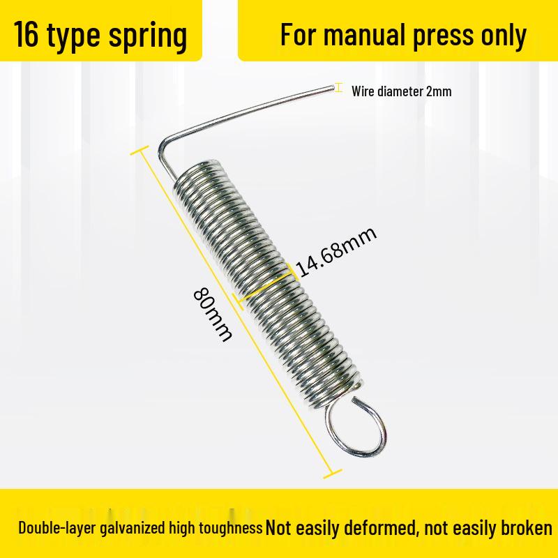 Аксессуары для ручного пресса: Пружины, Рукоятка патрона дрели, Пресс-штамп, Машина для вырубки и штамповки