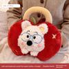 Cute Portable Hot Water Bottle, Rechargeable, Thickened, Explosion-Proof Hand Warmer, 2025 New Model, Warm Water Bag, Special for Use in Bed