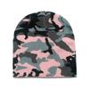 Beanie Winter Outdoor Riding Wool Hat Warm Hat Cold Hat Casual Pullover Hat Camouflage Beanie Hat Men