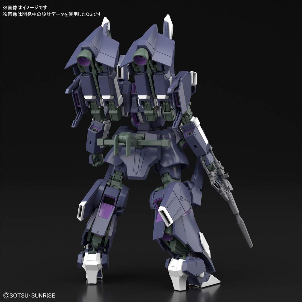 Пластиковая модель HGUC Mobile Suit Gundam NT Silva Bullet Suppressor в масштабе 1/144 с цветовой кодировкой