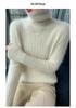 Women's High Neck Mink Velvet Ribbed Knit Sweater - Loose Fit, Solid Color for Autumn/Winter