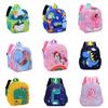 Cartoon Cute Animals  Boys and Girls Backpack Kindergarten Daycare School Bag