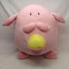 BANDAI Big Lucky Plush Stuffed Toy