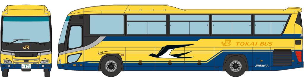 TOMYTEC The Bus Collection Bus Collection JR Tokai Bus Yellow Bus Set of 2 Diorama Supplies 335474