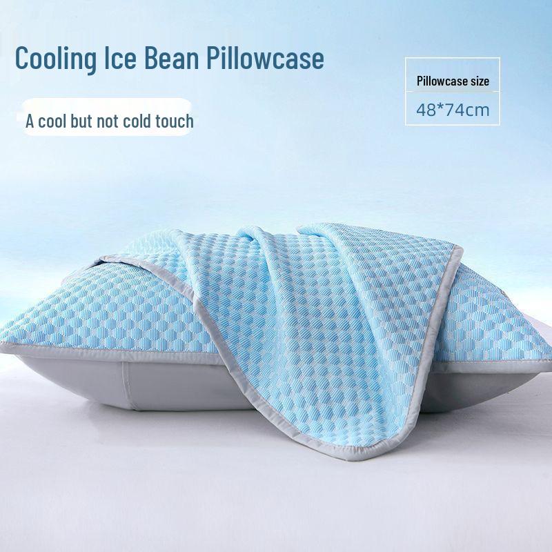 Summer Cooling Ice Bean Pillowcase - Set of 2, Ideal for Dorms and Home