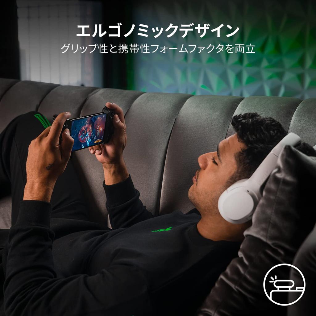 Razer Kishi V2 for iPhone Mobile Gaming Controller Lightning Connection Controls Telescoping Bridge for a Secure Fit Latency Charging Allows You To