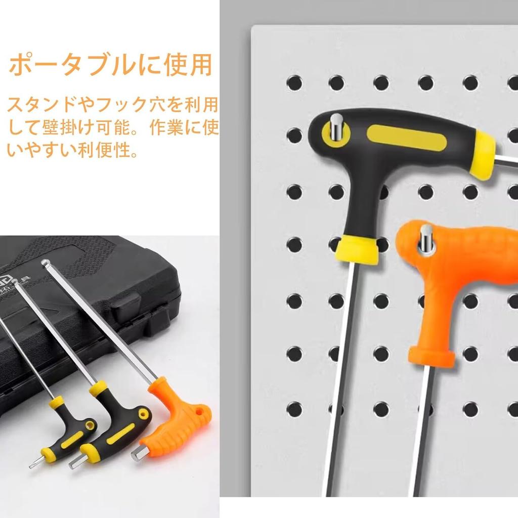 Набор шестигранных ключей с шариковым наконечником, хром-ванадиевая сталь, подходит для ремонта автомобилей и мотоциклов, ключ e-waiz, Т-образный, стальной, 2,5 мм/3 мм/4 мм/5 мм/6 мм, 5, автомобиль, машина,