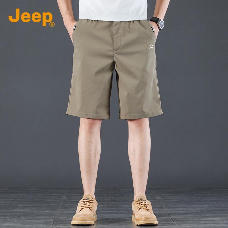 Jeep Мужские повседневные шорты из ледяного шелка