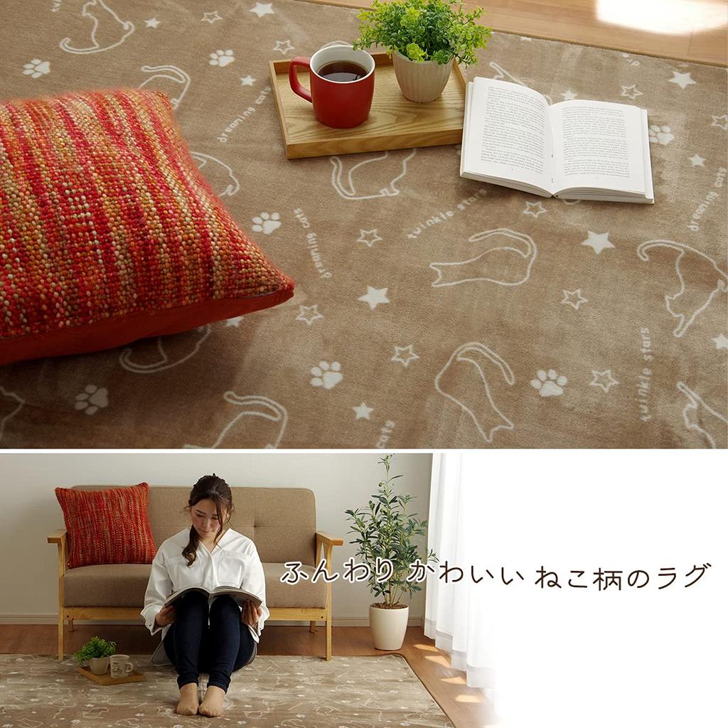 Ковер Ikehiko круглый ковер с рисунком кошки коричневого цвета 185 см круглый рисунок животного совместимый с горячим ковром приблизительный. #9845021