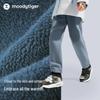 Moody Tiger Kids' Fleece-Lined Windproof Jogger Pants