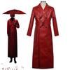 Horror Homicipher Game Red Umbrella Cosplay Outfit With Spandex Material For Halloween And Convention Use