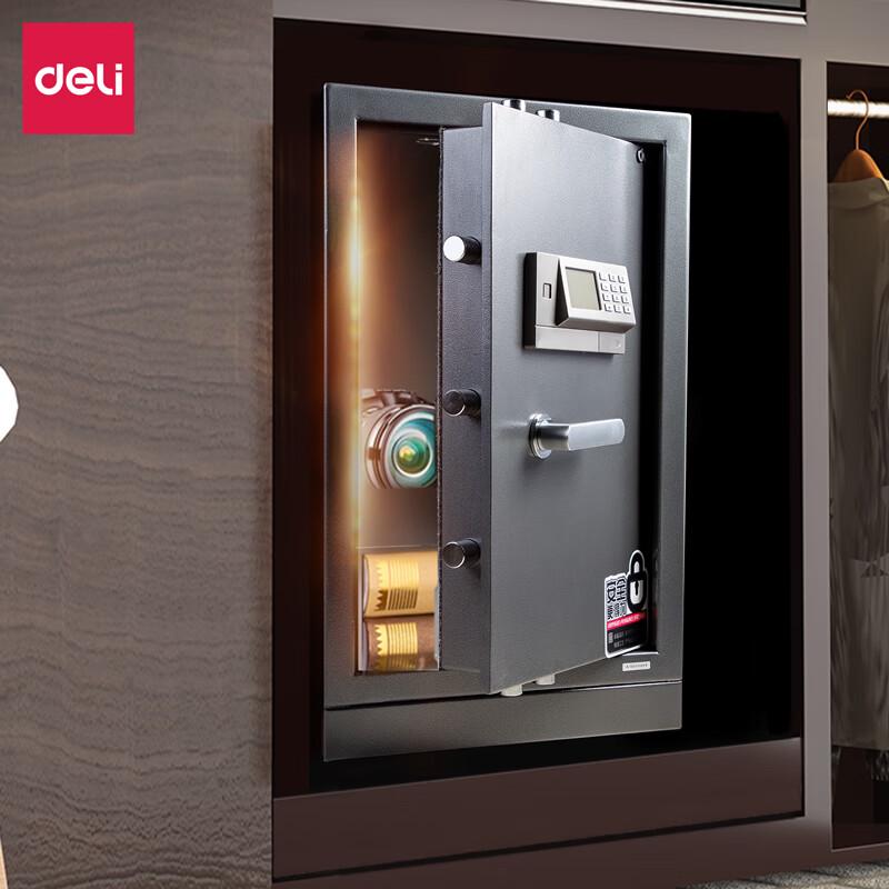 Deli 3631 Electronic Password Safe Box (695x430x380mm)