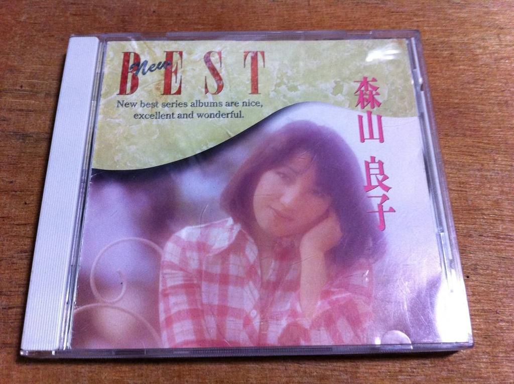 CD RYOKO MORIYAMA  NEW BEST Forkhit Hen  PHCL2012 Japan Japanese PopRock Used