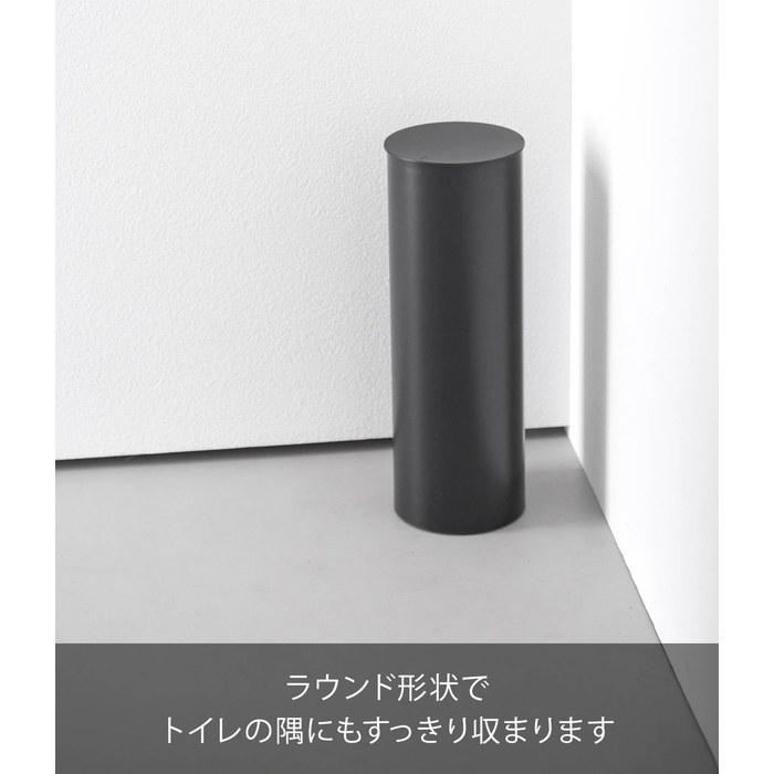 [Yamazaki] Toilet Pot Round Black Tower 10988, Round (W10.9x D10.9 x H30.5cm)