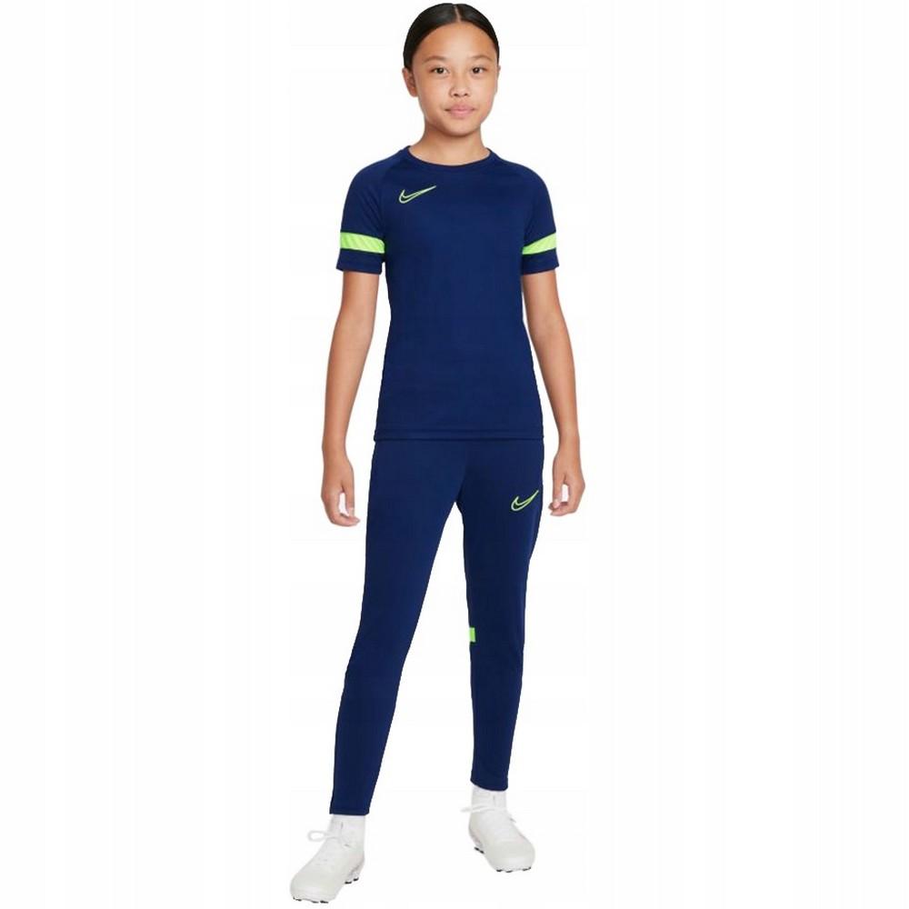 Nike Детские/Подростковые спортивные штаны Academy Dri-FIT