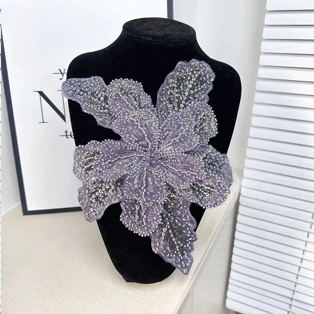 1 шт. блестки, бисер, 3D цветочные кружевные нашивки, многослойная аппликация, ткань для шитья, сделай сам, ручная работа, блестящее вечернее платье